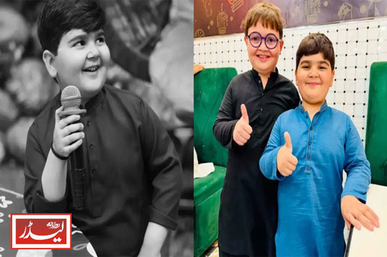 Pakistani_child_star_Ahmed_Shah's_brother_Umar_Shah_passes_away_1757935329.jpg