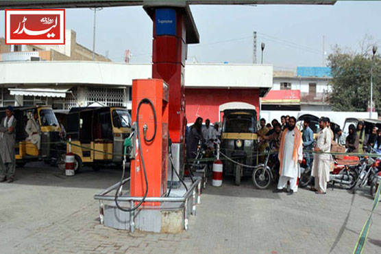Petrol_and_diesel_crisis_in_Quetta_1750072041.jpg