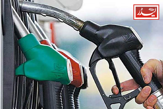Petrol_price_1734289327.jpg