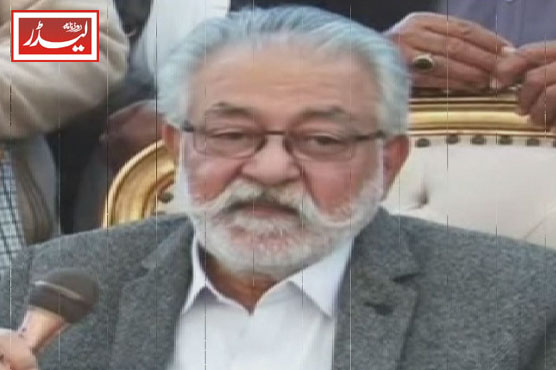 Pir_Pagara_1734686127.jpg