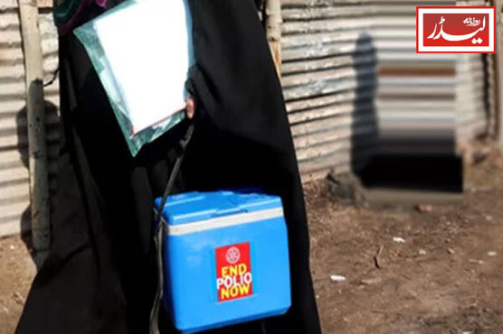Police_squad_of_anti-polio_team_attacked_in_Hangu_1776079381.jpg