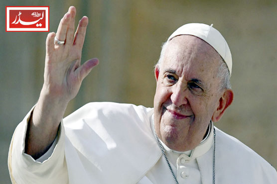 Pope_Francis_1745231857.jpg