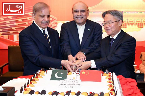 President,_Prime_Minister_1779370589.jpg