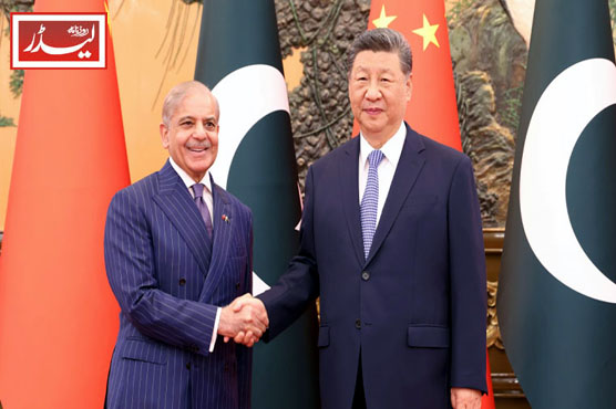President_Xi_1779711314.jpg
