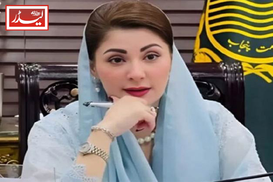 Punjab_Chief_Minister_1773227465.jpg