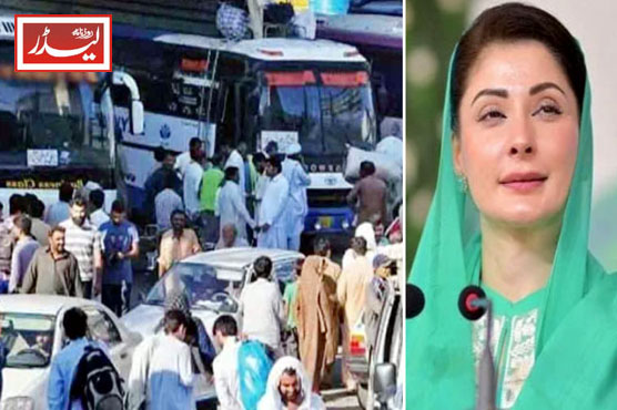 Punjab_Chief_Minister_Maryam_Nawaz_1779710504.jpg