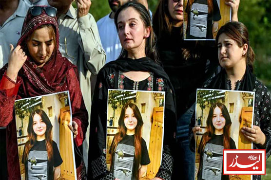 Sana_Yousuf_Murder_Case_1779192441.jpg