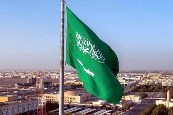 Saudi_Arabia_destroys_3_drones_entering_from_Iraq_1779076461.JPG