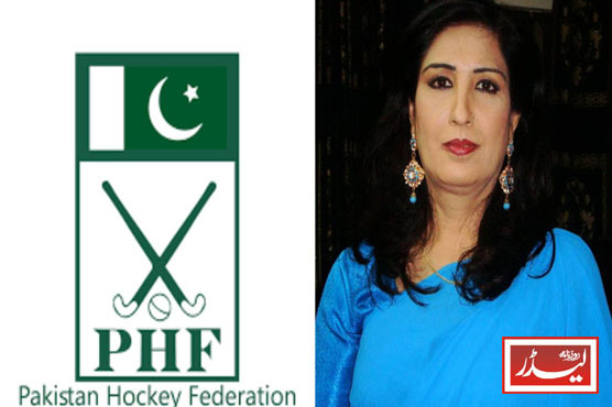Shehla_Raza_1768566387.jpg