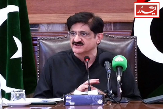 Sindh_government_1775215458.jpg