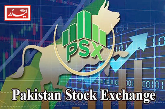 Stock_Exchange_1733998246.jpg