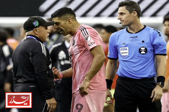Suarez_gets_banned_for_spitting_on_rival_coach_1757502365.JPG