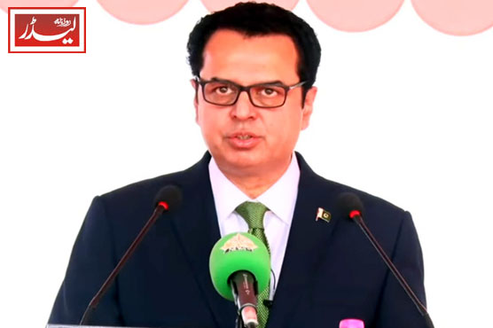 Talal_Chaudhry_1779279072.jpg