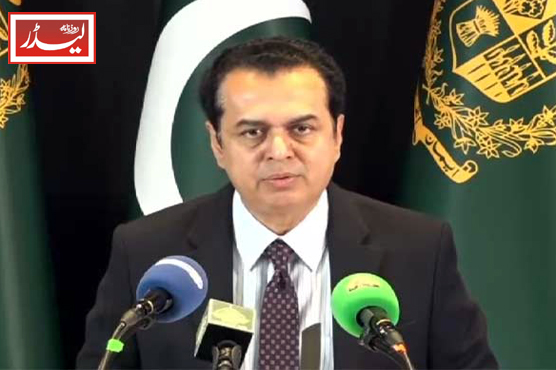 Talal_Chaudhry_1789552096.jpg