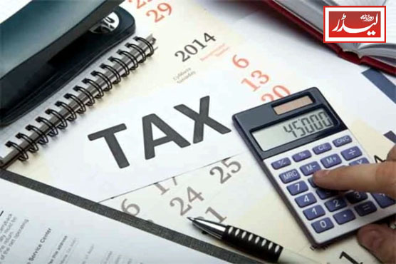 Tax_1757071749.JPG