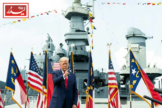Trump_1784370496.jpg