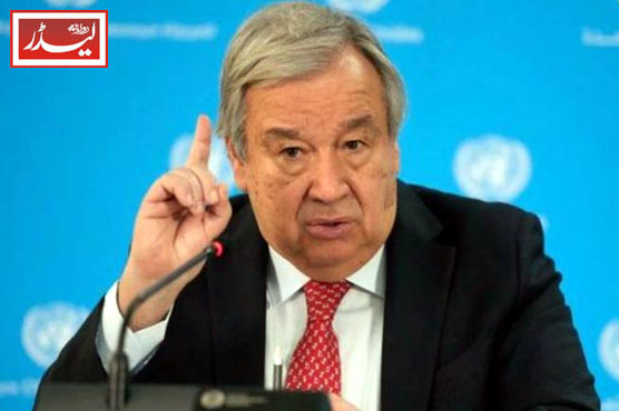 UN_Secretary-General_1777630702.jpg