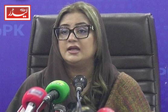 Uzma_bukhari_1735552269.jpg