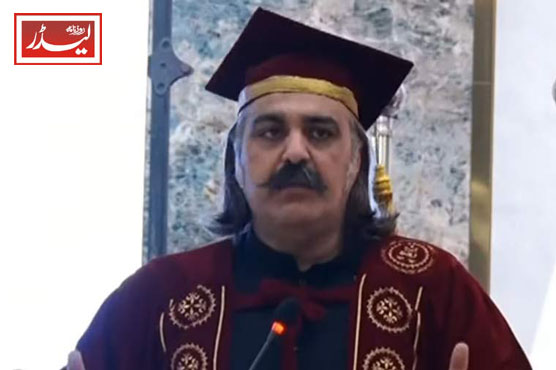 ali_amin_gandapur_1733221921.jpg