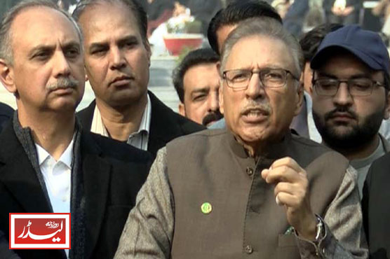 arif_alvi_1735035674.jpg