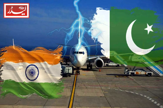 closure_of_Pakistani_airspace_1777028237.jpg
