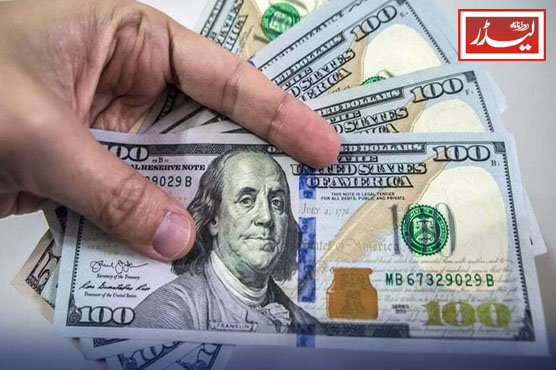 decision_to_repay_all_loans_of_the_United_Arab_Emirates_1775474073.jpg