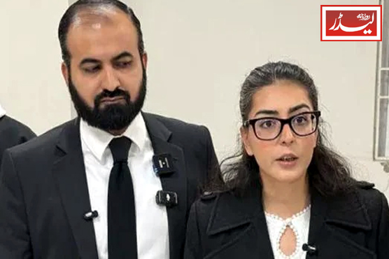 emaan_mazari_1793270153.JPG