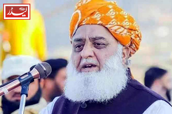 fazal_ur_rehman_1733576491.jpg