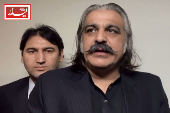 gandapur_1734431581.jpg