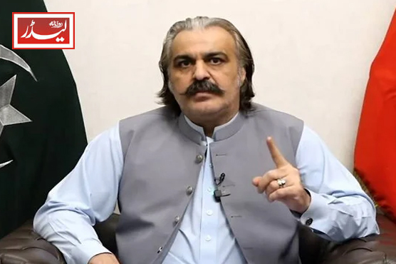 gandapur_1736417316.jpg
