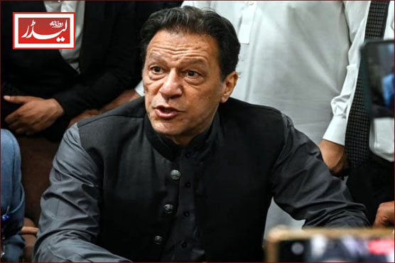 imran_khan_1735554854.jpg