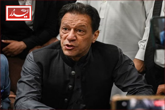 imran_khan_1736849180.jpg