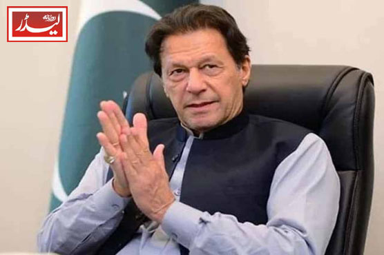 imran_khan_1773312902.jpg