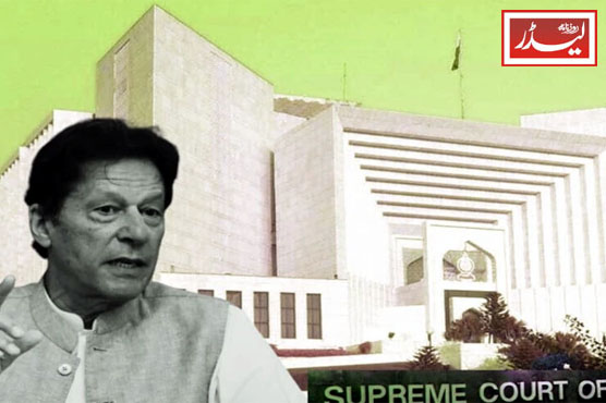 imran_khan_1787056770.jpg