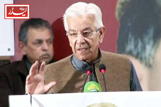 khawaja_asif_1735391569.jpg