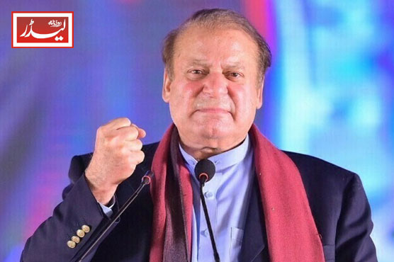 nawaz_sharif_1736414366.jpg