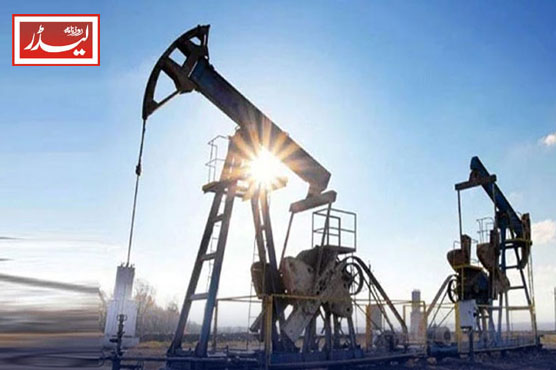 oil_and_gas_1734088009.jpg
