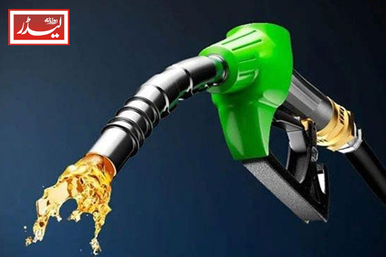 petrol_1753988592.jpg