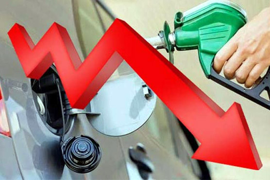 petrol_1780065329.jpg