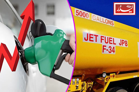 petrol_and_diesel_1775216331.jpg