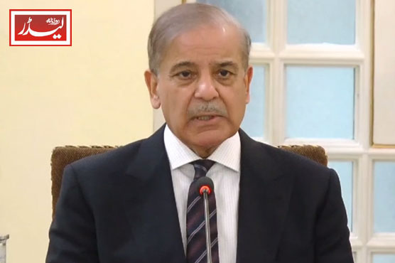 shahbaz_sharif_1733224435.jpg