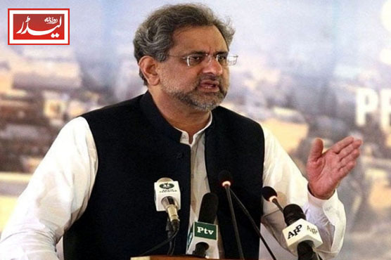 shahid_khaqan_abbasi_1744888376.jpg