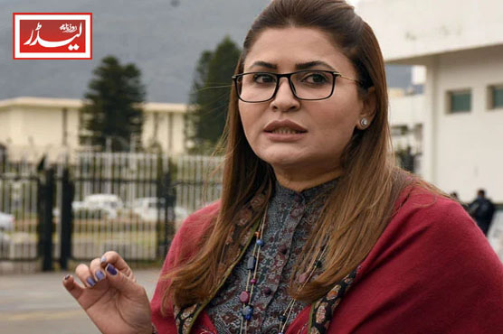 shazia_marri_1735124879.JPG