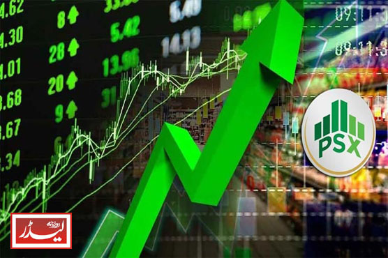 stock_market_1735550936.jpg