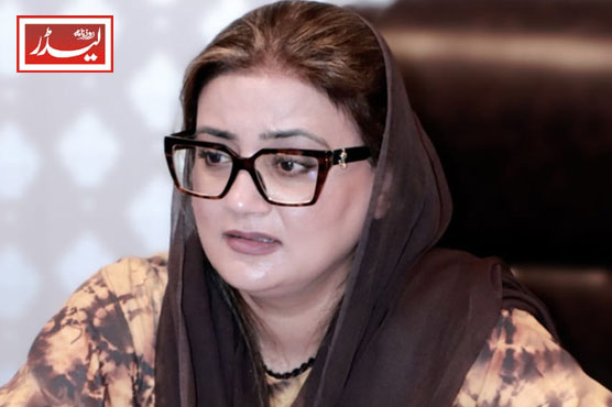 uzma_bukhari_1736502919.jpg