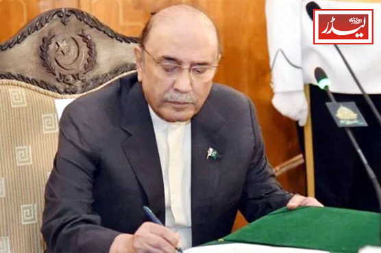 zardari_1789552206.jpg