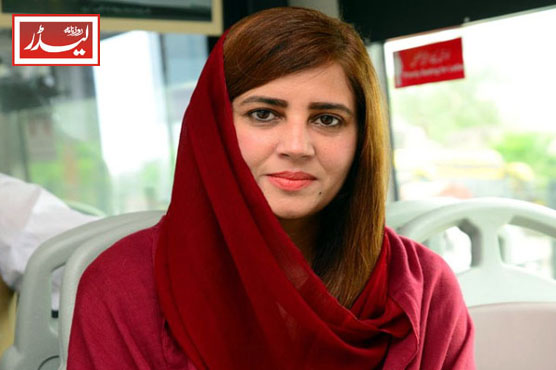 zartaj_gul_1733311860.jpg
